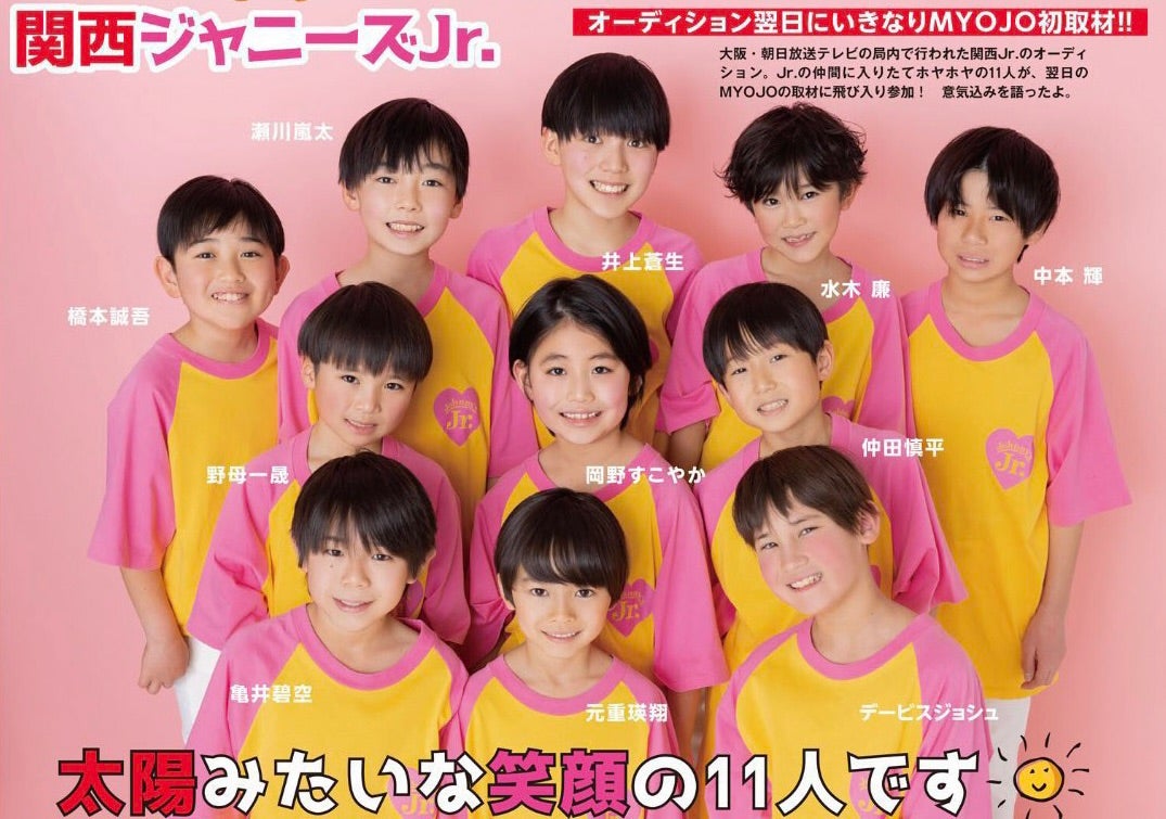 舞台『年下彼氏〜君のとなりで〜』 公式on X: 