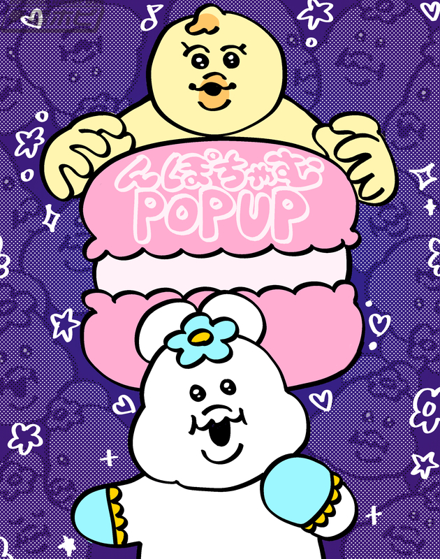 んぽちゃむ@npochamu_X