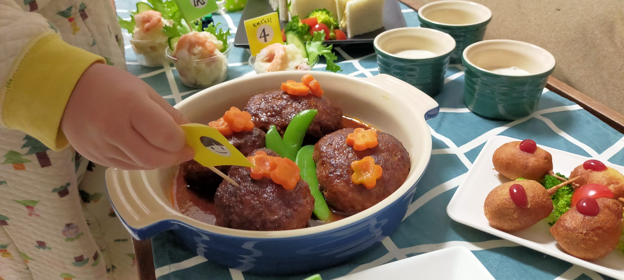 4歳誕生日ごはん記録- ̗̀ ︎︎レシピあり ︎︎ ̖́- 1つ前の誕生日postで載せた詳細です✍︎ 𓐄 𓐄 𓐄 𓐄 𓐄 𓐄 𓐄𓐄 𓐄 𓐄 𓐄 𓐄 𓐄 𓐄 𓐄 𓐄 𓐄 𓐄𓐄 𓐄 𓐄 𓐄 𓐄 𓐄 𓐄 𓐄