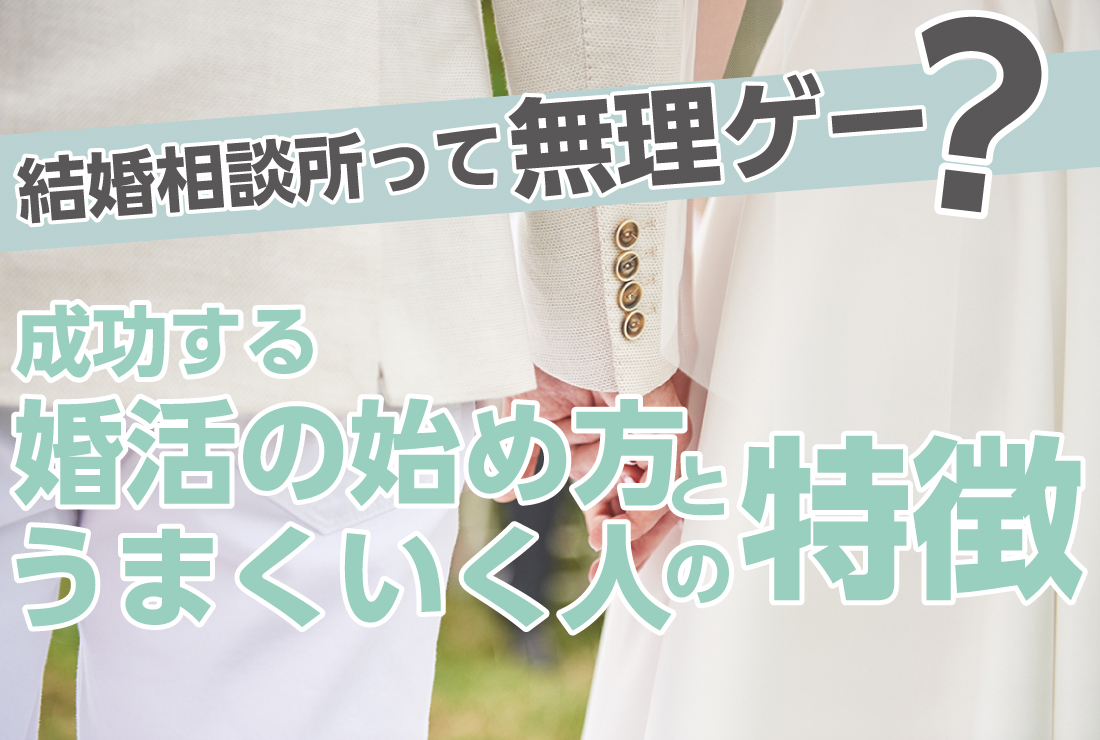 濃厚で痩せるあずきバーの作り方
