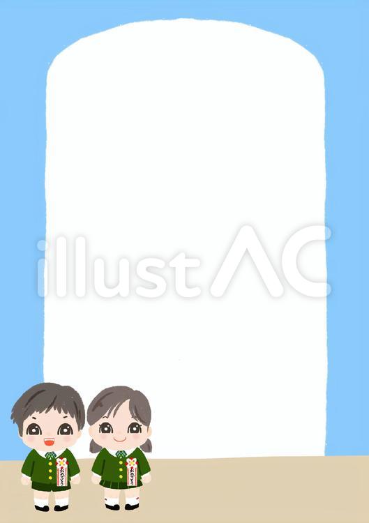 花の枠素材・アネモネのフレーム 縦型 透過PNGで画像や写真の挿入も可能！資料の表紙やお イラストボックス「プレミアム」テンプレート