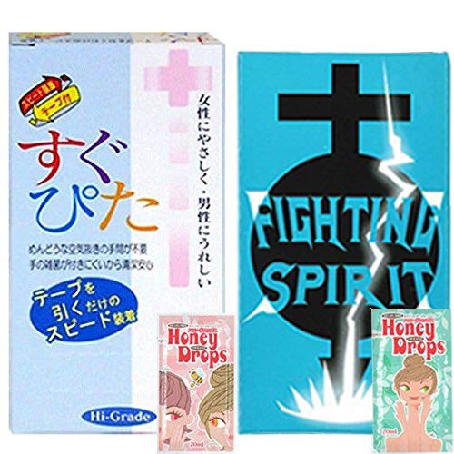 初めて使うコンドームおすすめランキング | コンドーム大百科