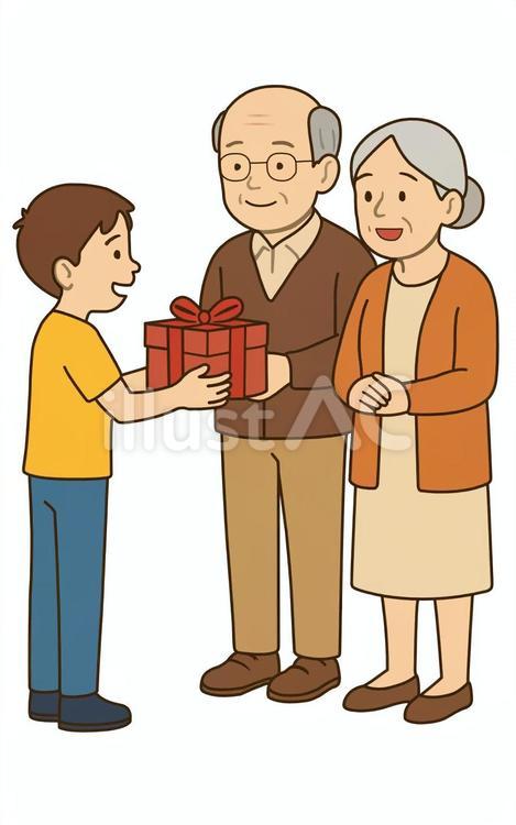 かわいい 敬老の日イラスト・フリー素材なら「シンテリ」