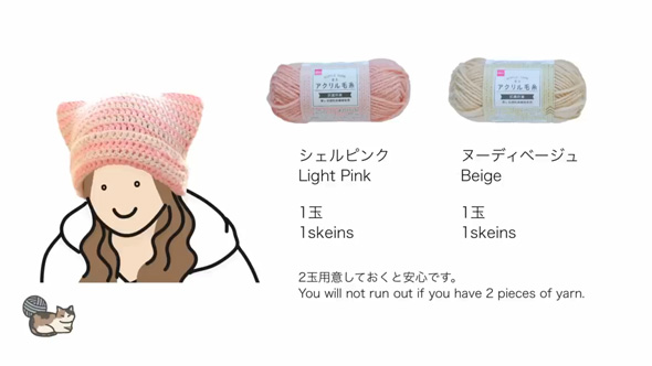 初心者でも簡単「帽子の編み方 かぎ針 」人気レシピ8選ぬくもり