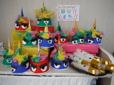 みんなの投稿紙皿の鬼のツノ帽子 2歳親子保育と遊びのプラットフォーム ほいくる