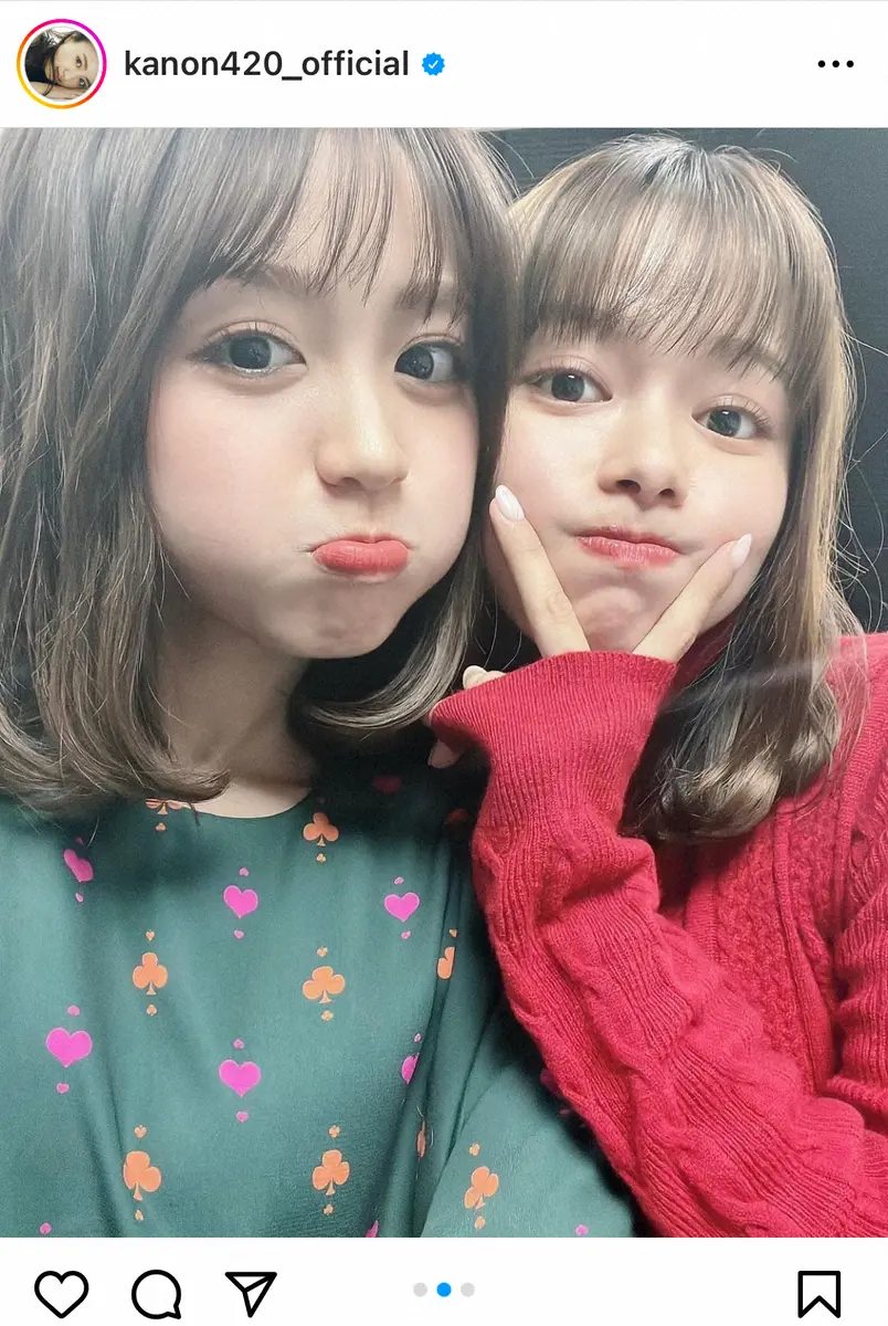 画像 香音が可愛いと話題に！母親との２ショットが美しいすぎると絶賛の声！ - そらたけblog