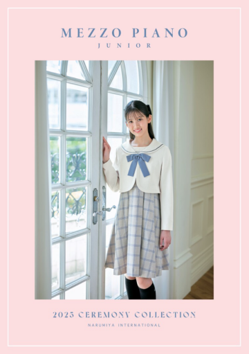 女の子卒業式の服小学生の通販ウェアの価格比較ならビカム