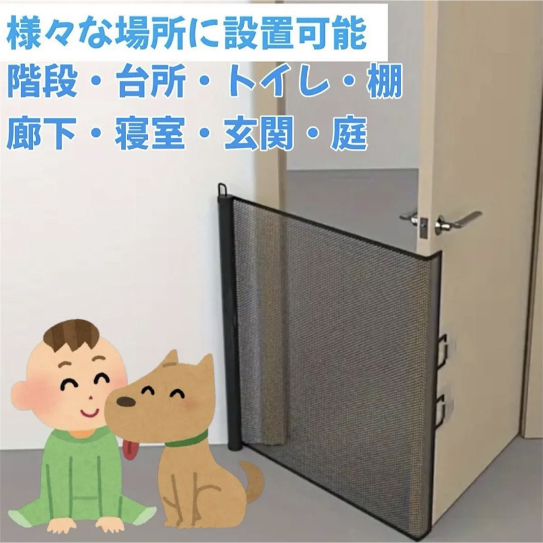 子どもやペットの飛び出し防止に門扉を設置！リクシルのエクステリア「エクシオール」で100のいいコト+PLUS