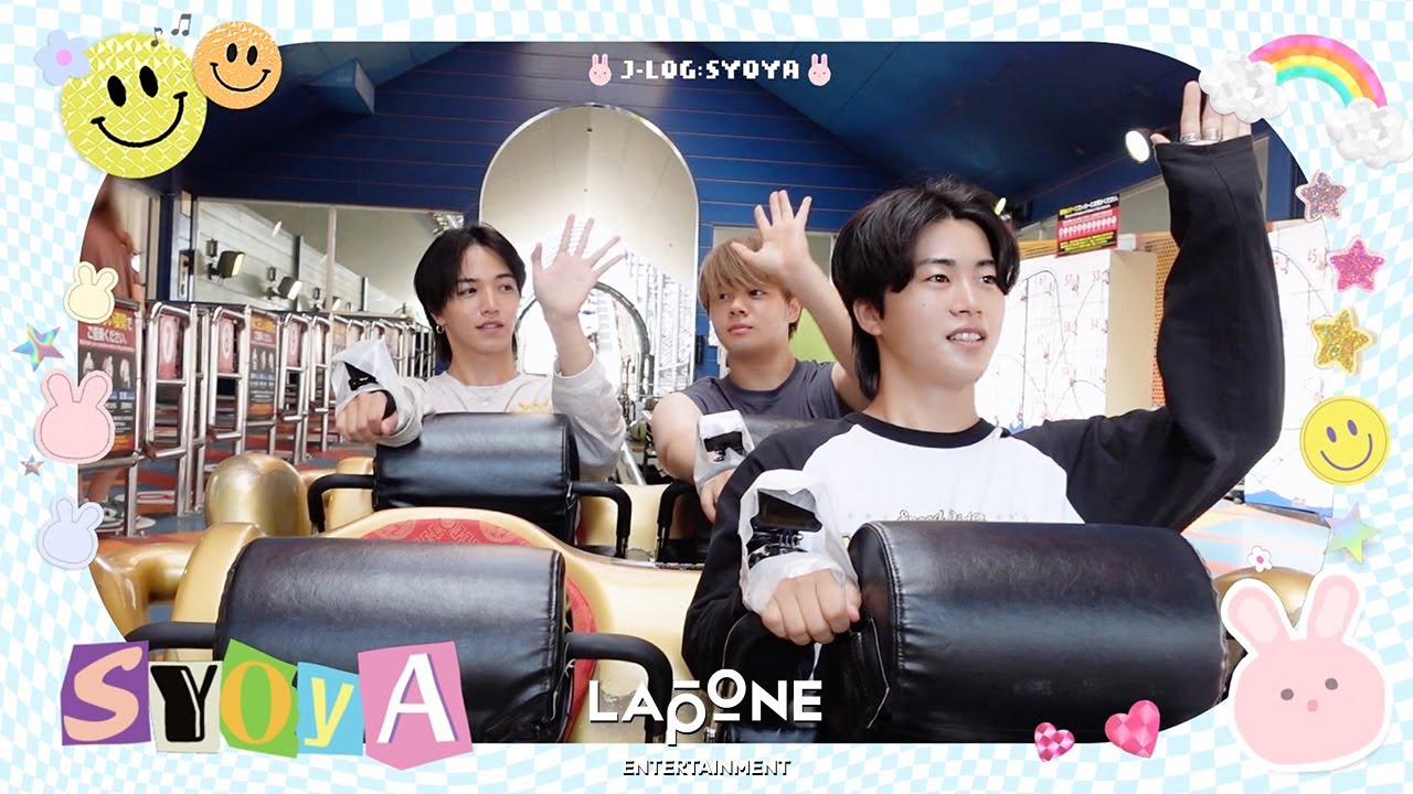 木全 翔也101練習生PRODUCE 101 JAPAN OFFICIAL SITE