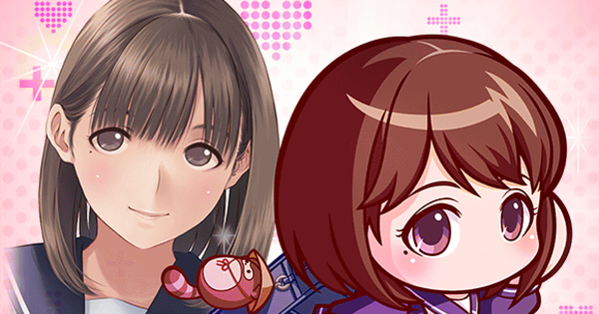 ラブプラス』結婚式が世界22カ国以上で話題に！海外からの反応は！？ガジェット通信 GetNews