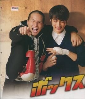 山河令放送前の宣伝直筆サイン写真 絶版 ラスト一枚 Amazon.co.jp: