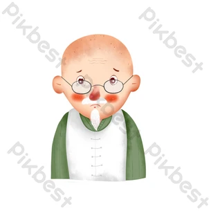 フリー写真白い髭のおじいさんの横顔パブリックドメインQ：著作権フリー画像素材集