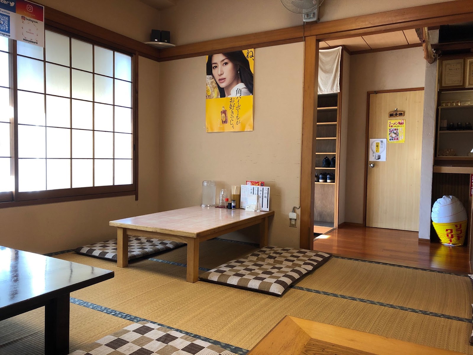 家族総出の東東東東東、混沌の“お披露目前”ライブ「さよなら家族」 ライブレポート- 音楽ナタリ