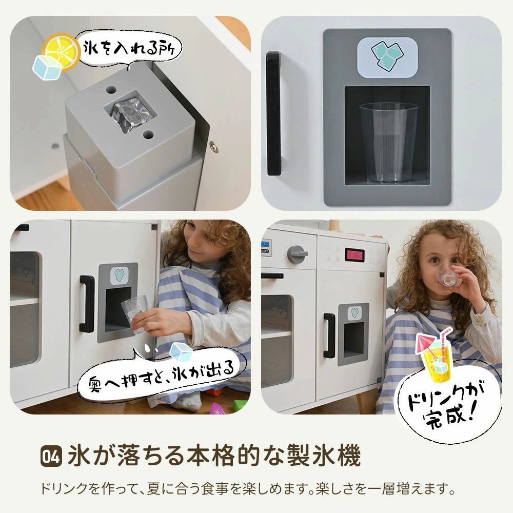 おままごとキッチン フォレストグリーン フォレストグリーン : おもちゃ DADWAY ダッドウェイオンラインストア