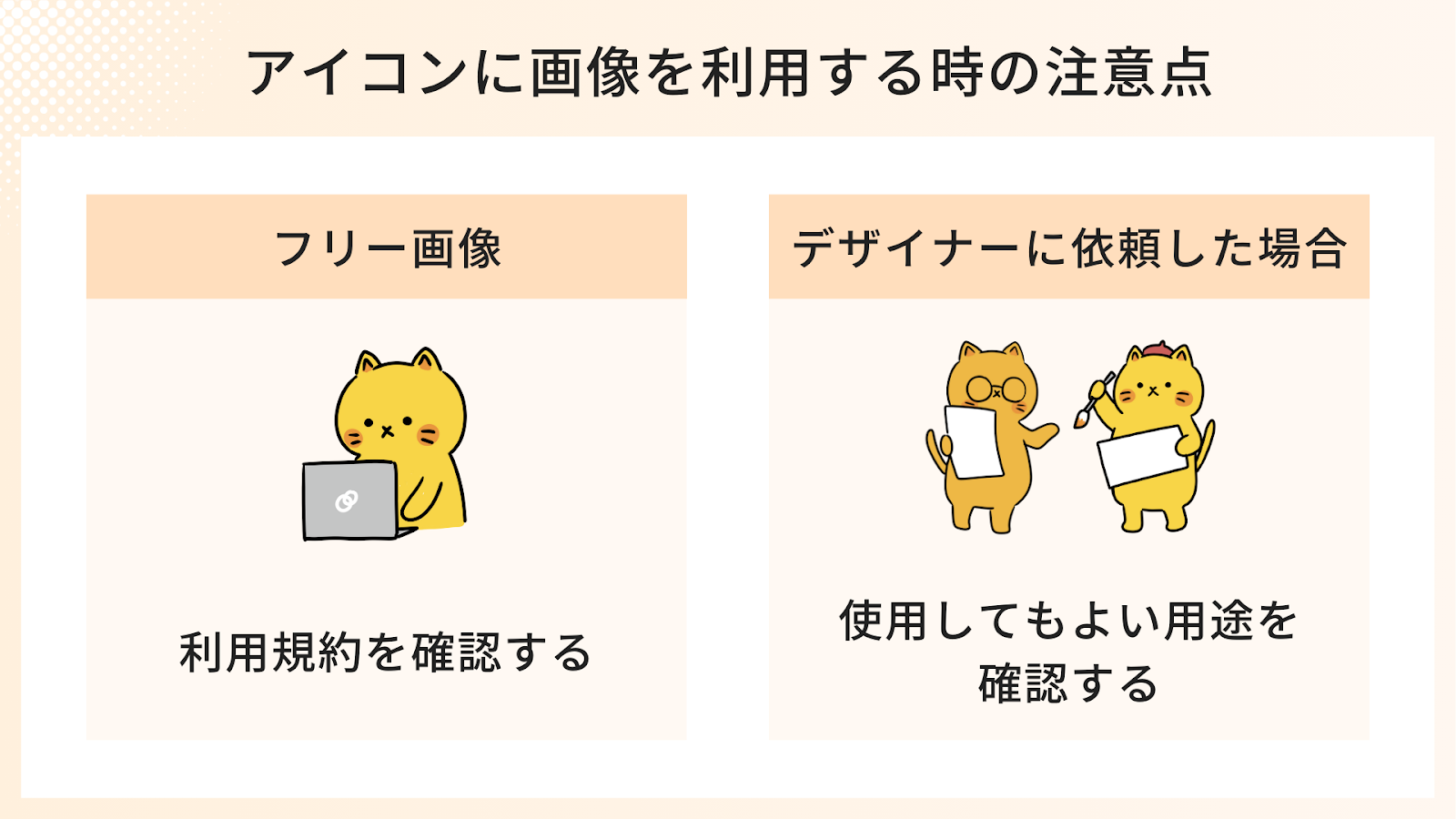 ママと赤ちゃん子育て系のアカウントの方の アイコンをイメージしました✨ 赤ちゃん描くの好きです☺️ 可愛い赤ちゃん見たいです♡アイコンイラストアイコンイラストオーダーアイコンイラスト描きます似顔絵オーダ