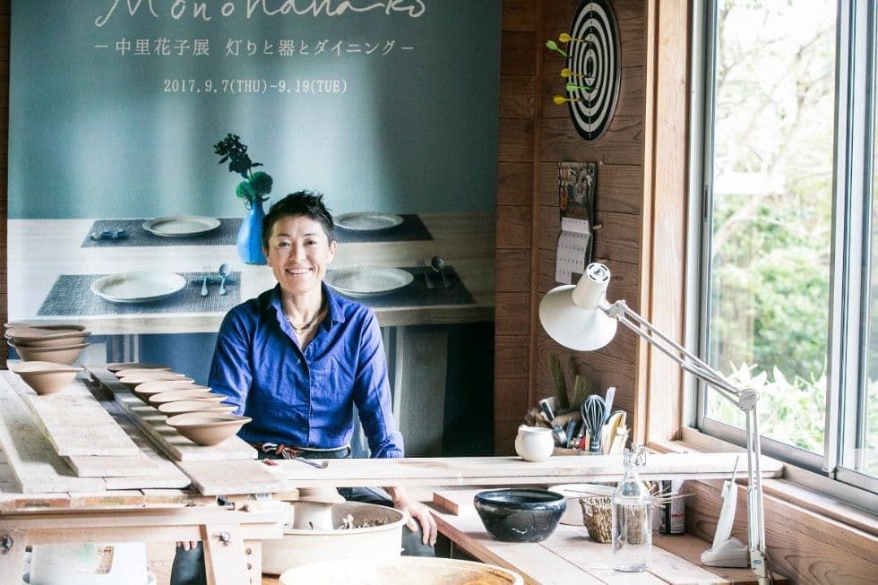 吉野家とTVアニメ『地縛少年花子くん２』が初コラボ！限定グッズがもらえるアプリキャンペーンを8月7日11時より開始赤坂サカス イベント2025スケジュール