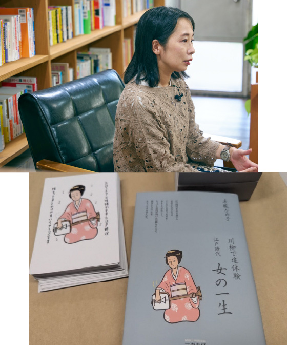 辛酸なめ子「今日のセラピー」 vol.6「風邪をひき終えたあとは、体だけでなく心もデトックス」 - AWAI LIFE