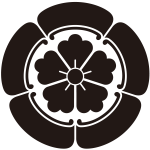 2025年最新 柴田家家紋の人気アイテム - メルカリ