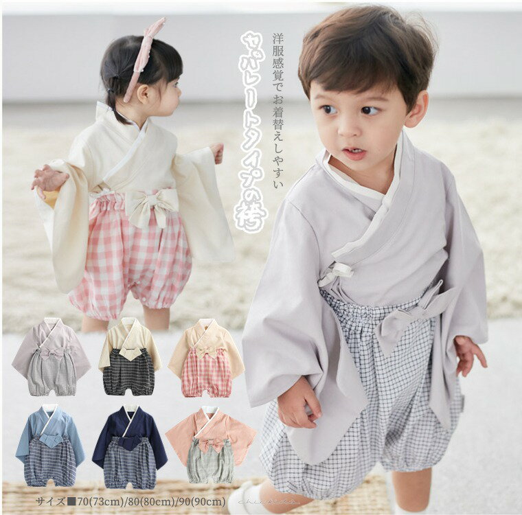 そっくり双子撮影😆😆 – アニバーサルスタジオ