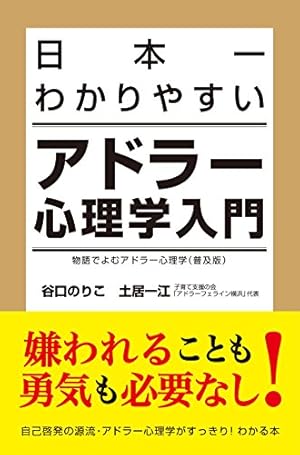 穏やかなN大心理学部21歳。過去最上級に気持ち良すぎる膣とフェラをした黒髪清楚系美人JDとのハメ撮り映像。 FC2-PPV-4576397