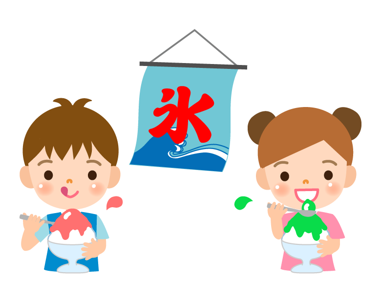 子どもたちの仲良しダンスイラスト・フリー素材なら「シンテリ」