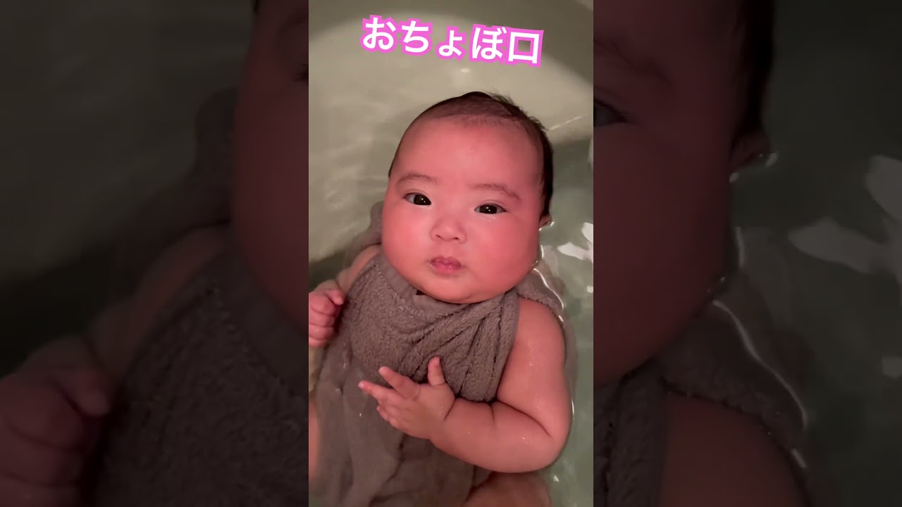 理由はある？ 新生児 赤ちゃん が口をすぼめて「ほー」っという顔 おちょぼ口 をします