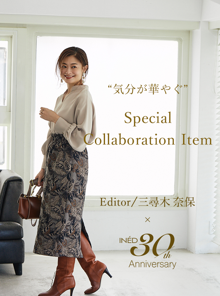 エディター三尋木奈保さん× VERMEIL par iéna スペシャルコラボ服完成︕ FRILL BLOUSE フリルブラウス忙しい朝もこれさえあれば︕ 裾アウトでもサマになる 今すぐ@shop_marisol をチェック✨ @marisolmagazine@shop_marisolmarisol10月号掲載SHOPMarisolショップ