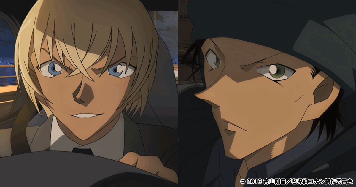 赤井家あかいけ とは ピクシブ百科事典