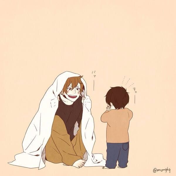 イラストカップルイラストほのぼののんびり