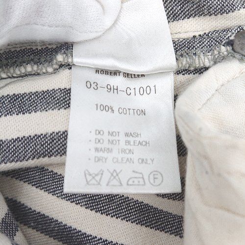 そこまで言って委員会NP 7月30日 日 放送分 地震＆気象＆ポリコレ 検証！１００年の連環バラエティ見逃し無料配信はTVer！人気の動画見放題