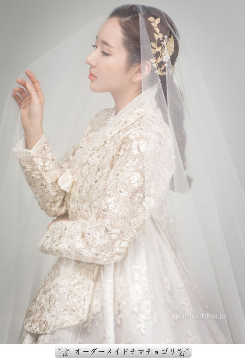 韓服 チマチョゴリ 結婚式 ポジャギ 高級 白 - メルカリ