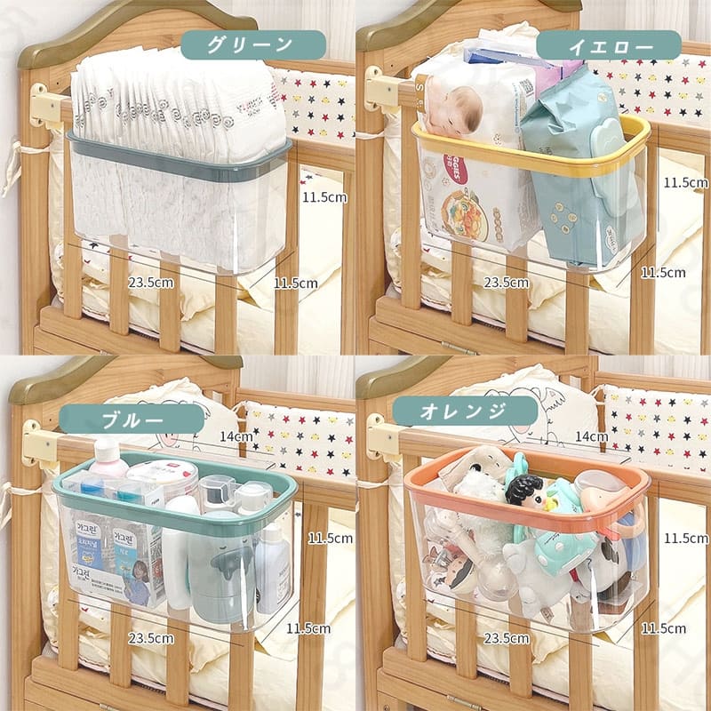 ベビーベッドのリメイクって楽しそう。 机・収納・壁掛け・看板・アイデア次第でいろいろできそうだね。by hanadiyﾘﾒｲｸﾍﾞﾋﾞｰﾍﾞｯﾄﾞ http:bit.ly 1On2t2m http:bit.ly 1F93qZf