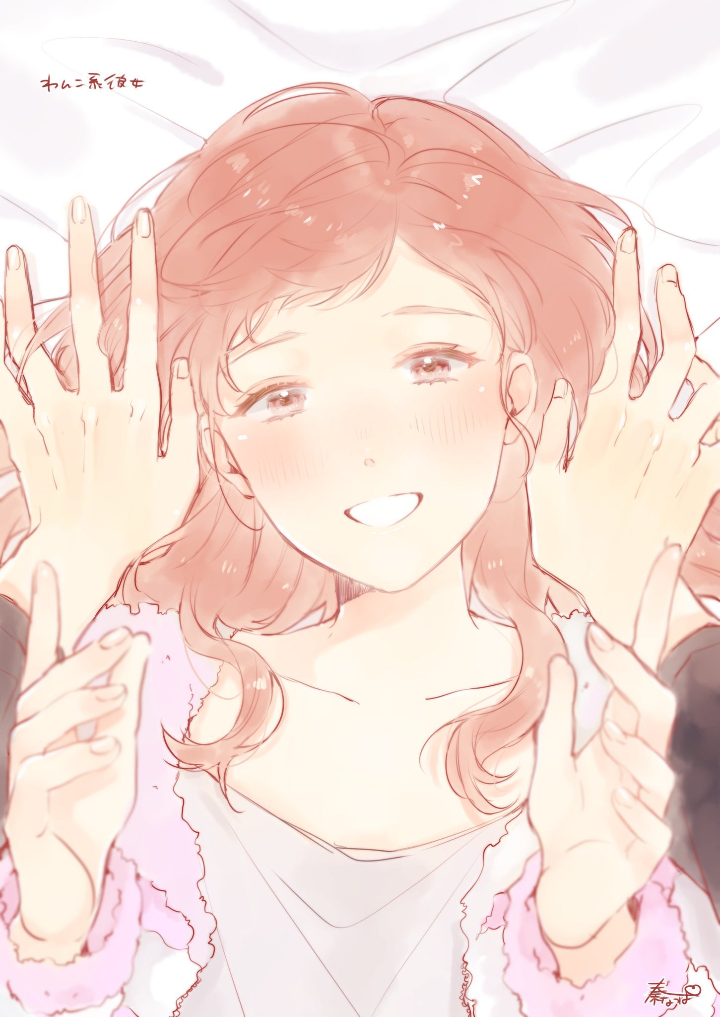 あまくてかわいいペア画 恋人 友達 相方 夢絵♡SNSアイコンをお揃いに♡ イラスト依頼・販売 つなぐ