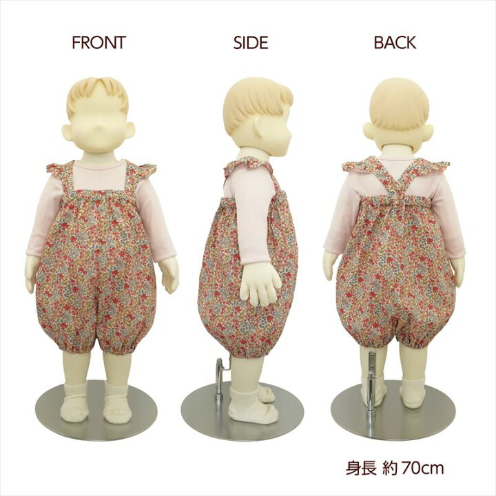 赤ちゃん・子供用のかぼちゃパンツサロペット作り方 型紙不要 Baby and Child Salopette