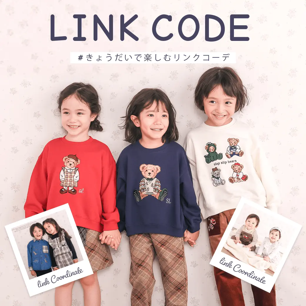 RED🍎×PINK🍑 coordinate🧑🧑🧒 赤とピンクの組み合わせが好き❤️🩷 親子コーデママコーデパパコーデ息子コーデキッズコーデ4歳ピンクコーデ赤コーデpinkredコーディネート色コーデカジュアルスウェットパーカートレンチコート