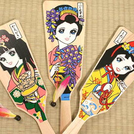 ギャラリー展 昔遊びの世界 - 講座・イベント港区立郷土歴史館