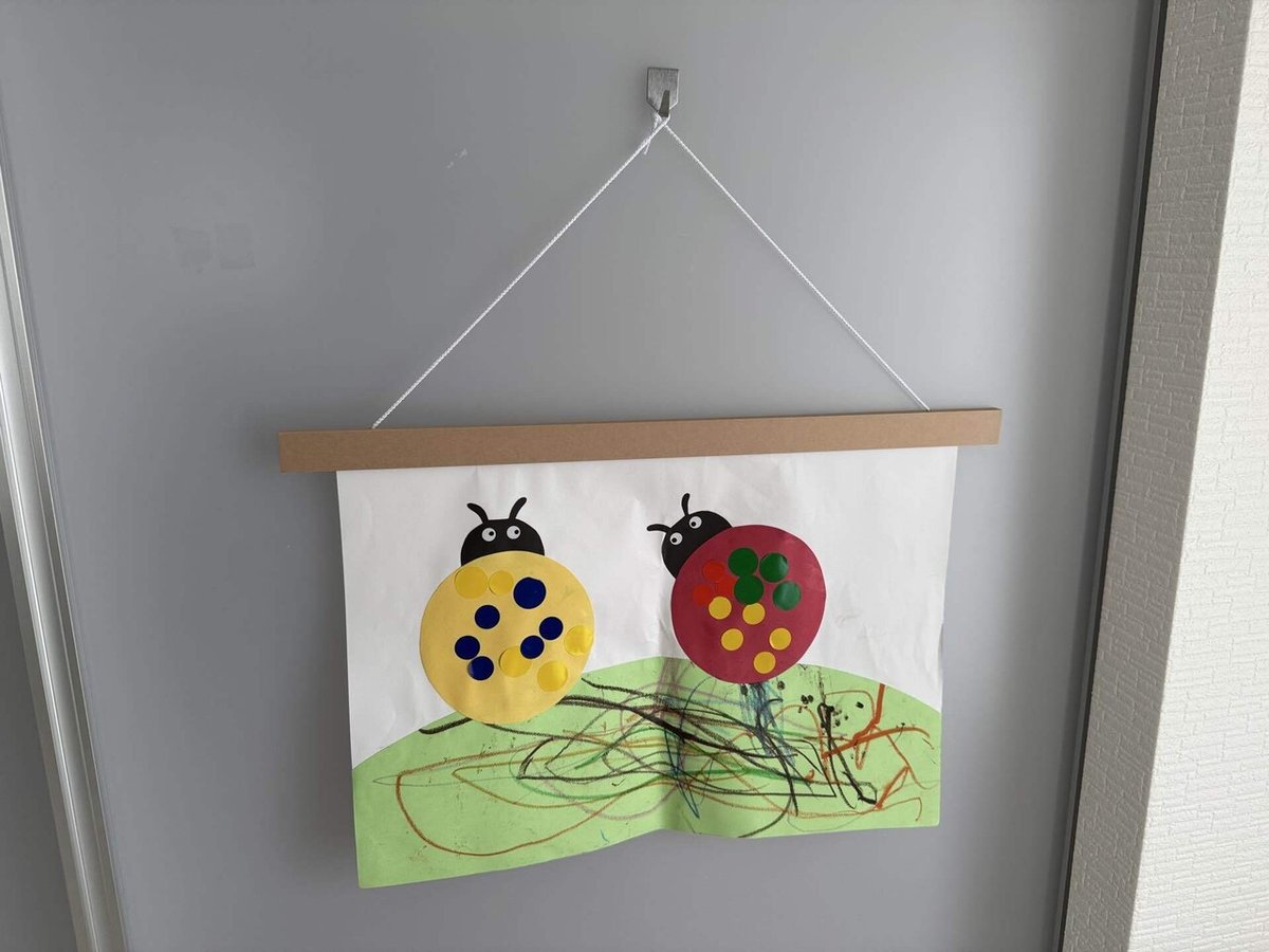 子どもの作品収納も、やっぱり無印良品！！＊ ハクナ マタタ ＊ - 楽天ブログ