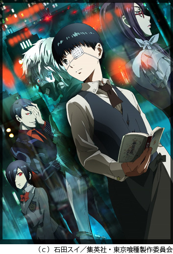 TVアニメ『東京喰種トーキョーグール』公式サイト