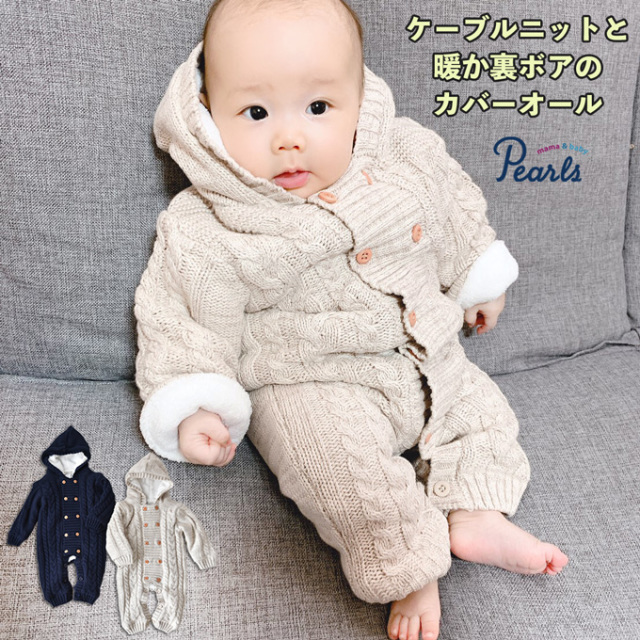 はじめての かんたんかぎ針あみ 男の子の赤ちゃんニット西東社編集部 本通販Amazon