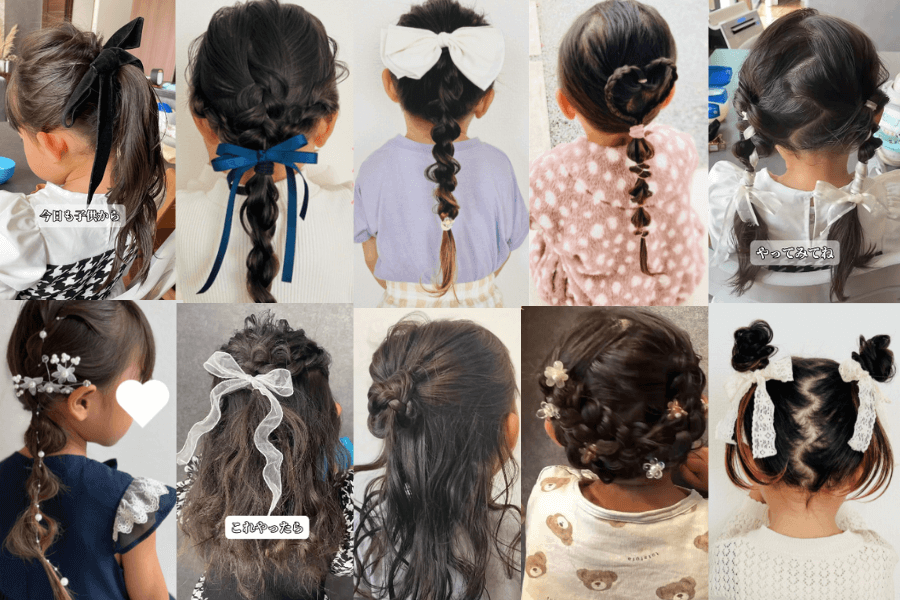 不器用さんも出来る！子供のヘアアレンジ 卒園卒業入学式にも！kids hair arrange 埼玉県美容室プライベートサロン