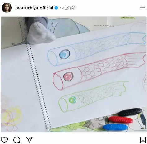 土屋太鳳公式インスタグラム ＠taotsuchiya_official より - スポニチ Sponichi Annex 芸能