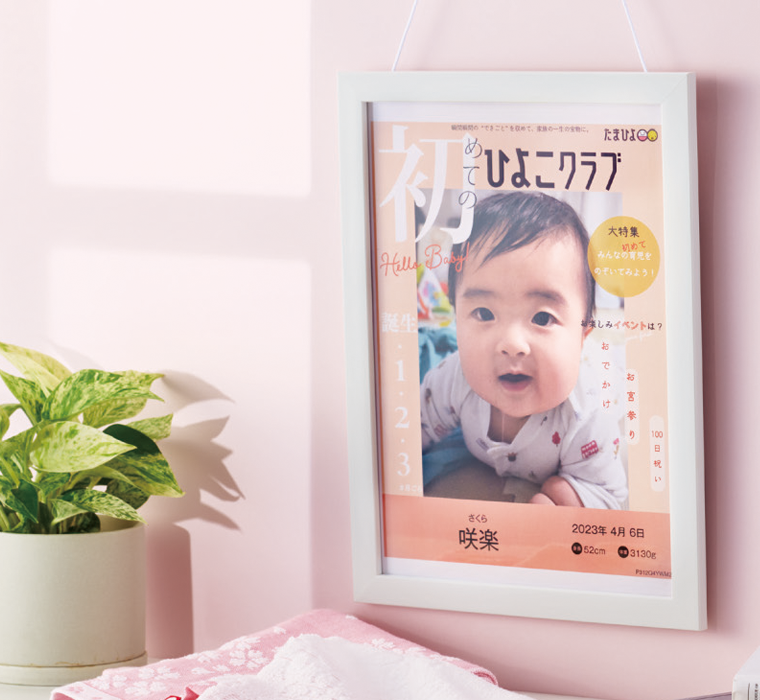 結婚祝いのお返しを辞退されたときの対応方法や判断基準アンシェウェディング