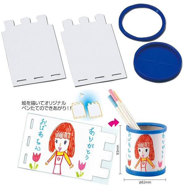 楽天市場 お祭り 景品 手作り オススメ おもちゃ の通販