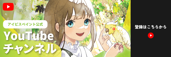 10月24日発売！岬なこ、声優グランプリでの連載をまとめたフォトブックのタイトルが『いろいろなこ』に決定！ WWSチャンネル ｄメニューニュース NTTドコモ