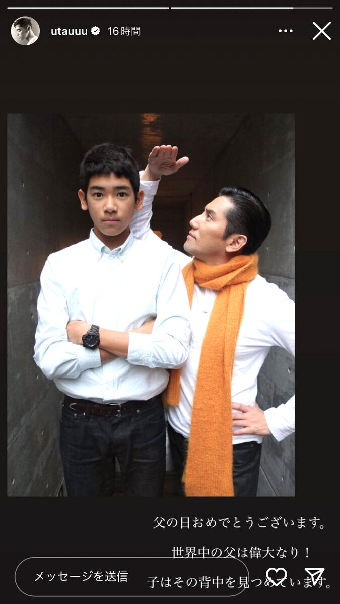 さよなら樹木希林さん 内田裕也が也哉子が本木が最後の別れ 1 2ページ- サンスポ