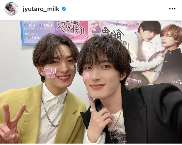 木村慧人はハーフ？本名は？実家と父親・母親・妹についても調査