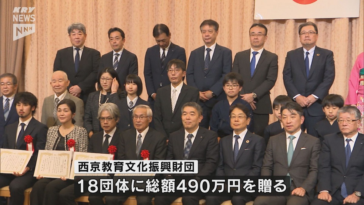 住宅ローン期間５０年の取り扱い銀行【地域別の金融機関】 | HLT 家と土地の教え