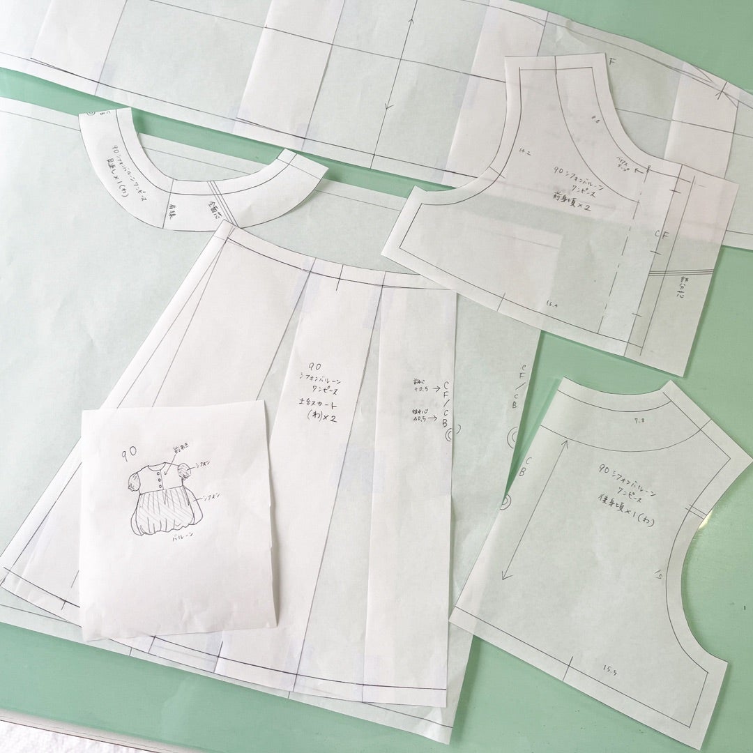 ワンピースサン・プランニング