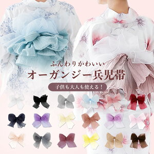 子供の浴衣の帯はどうする?簡単可愛い結び方2選mamatas ママタス