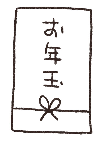 お年玉可愛い書き方TikTok